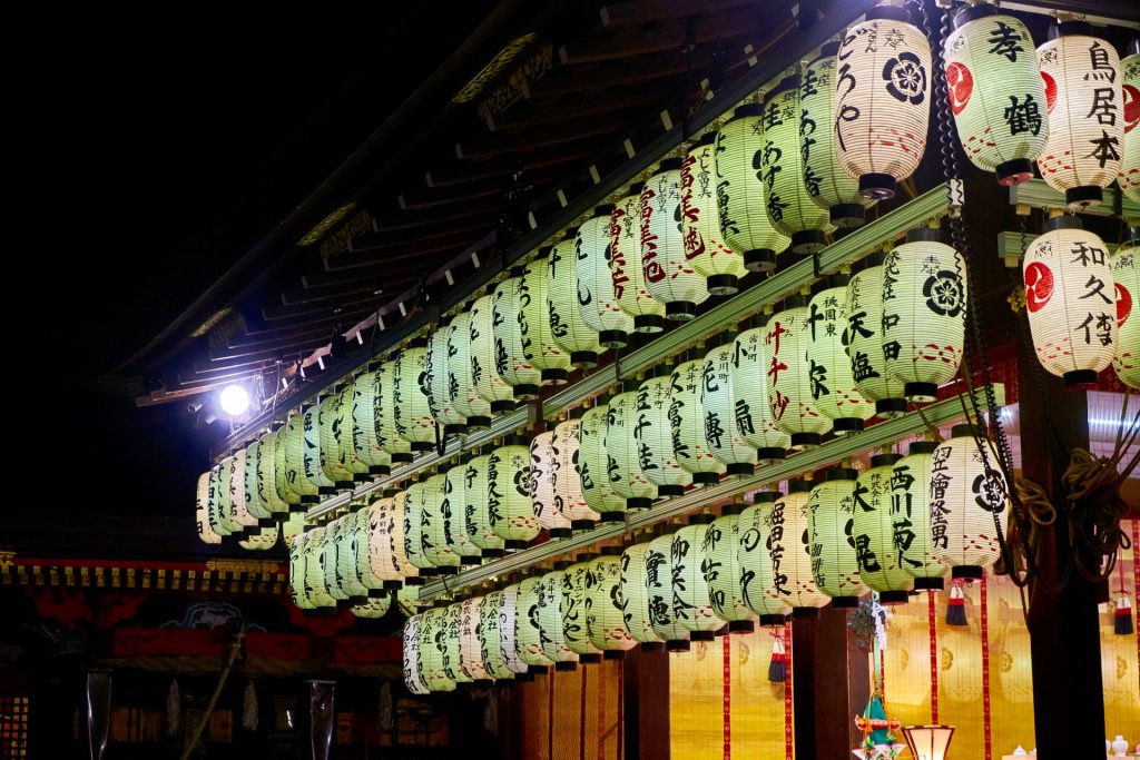 JAPAN-2016-02-160 JAPAN-2016-02-160