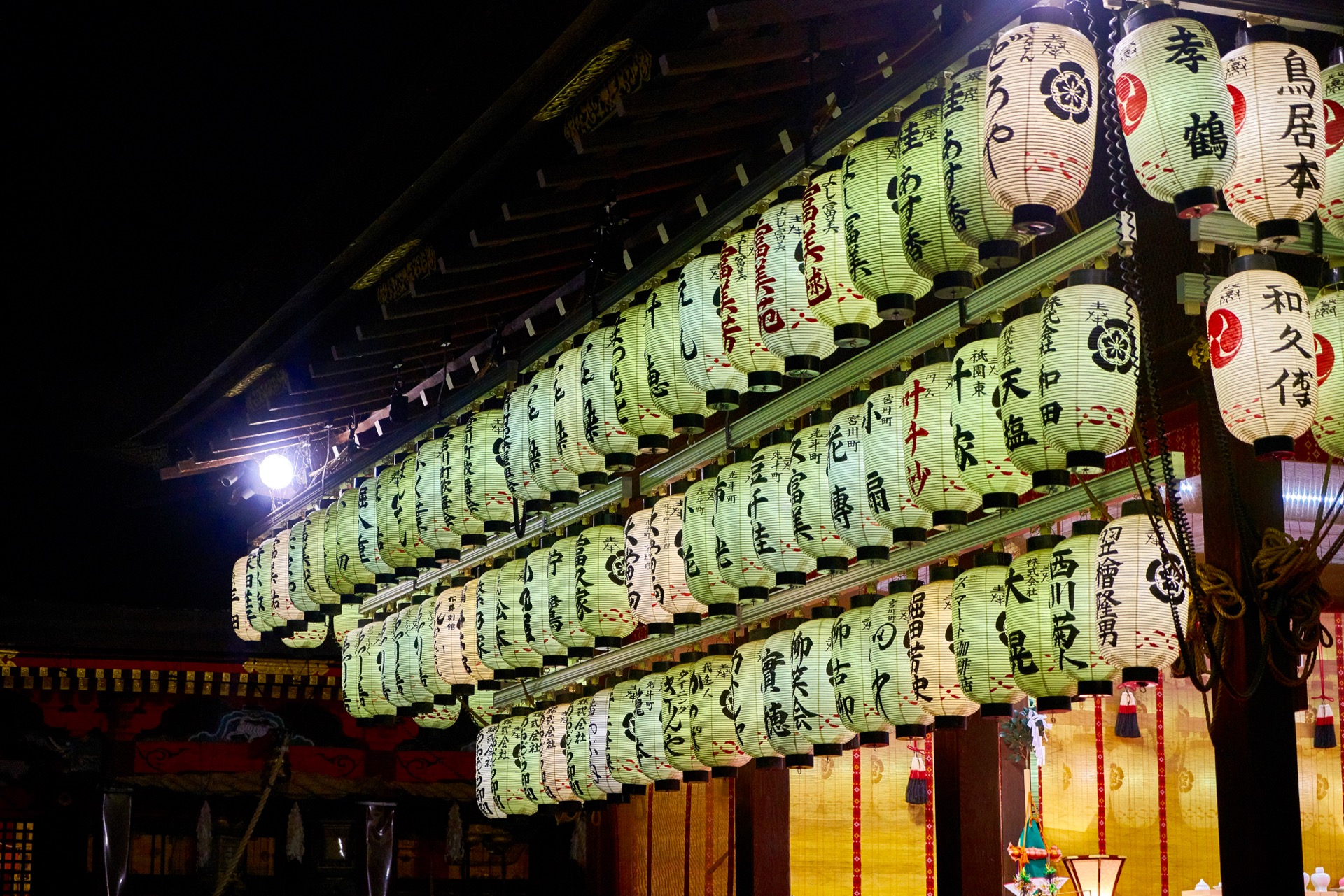 JAPAN-2016-02-160 JAPAN-2016-02-160