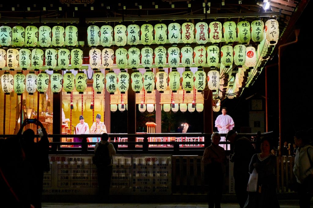 JAPAN-2016-02-161 JAPAN-2016-02-161