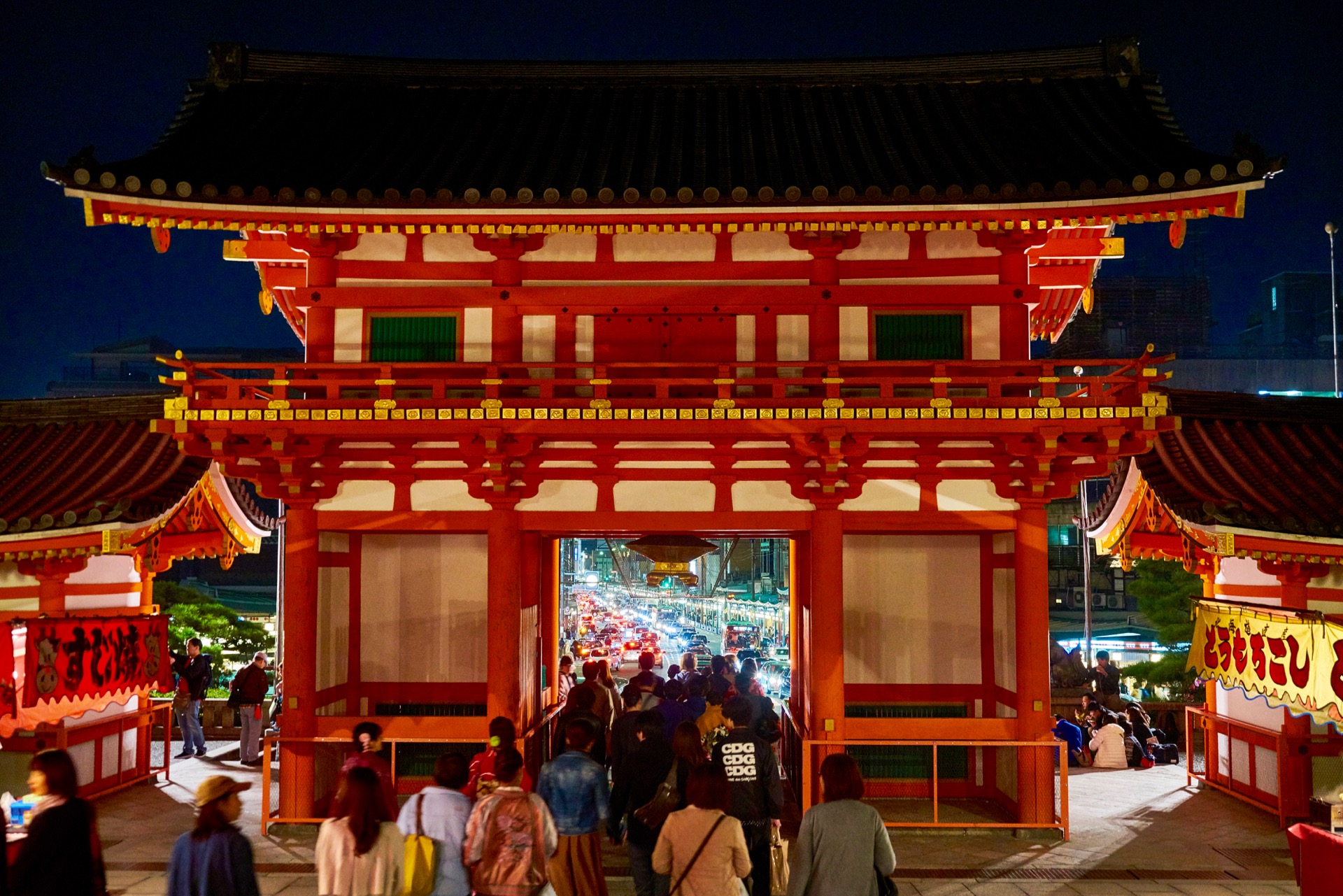 JAPAN-2016-02-164 JAPAN-2016-02-164