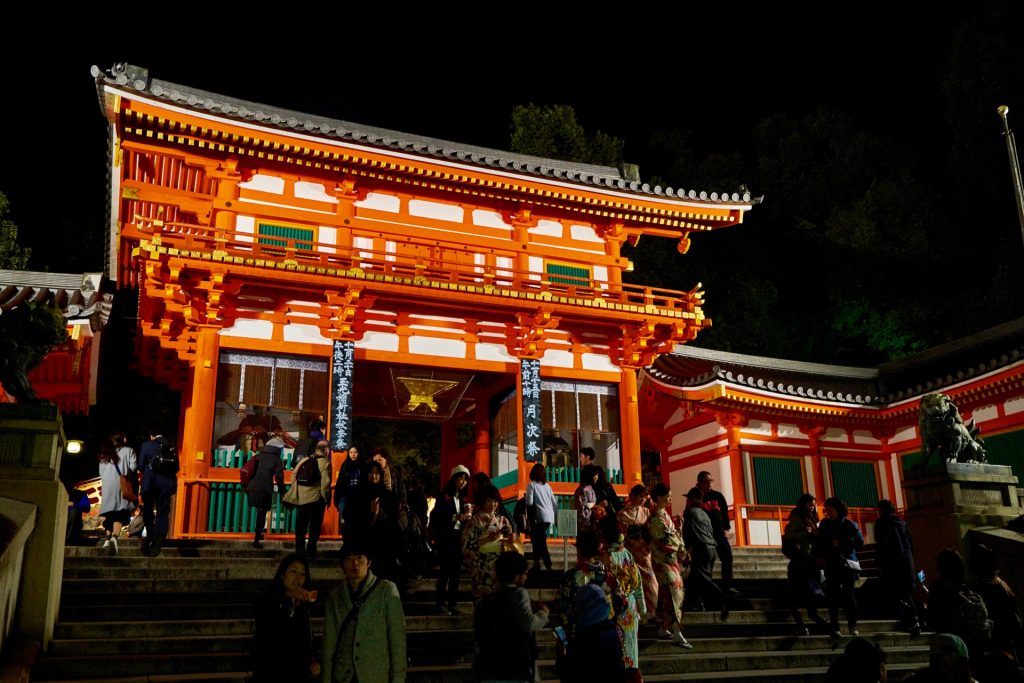 JAPAN-2016-02-165 JAPAN-2016-02-165