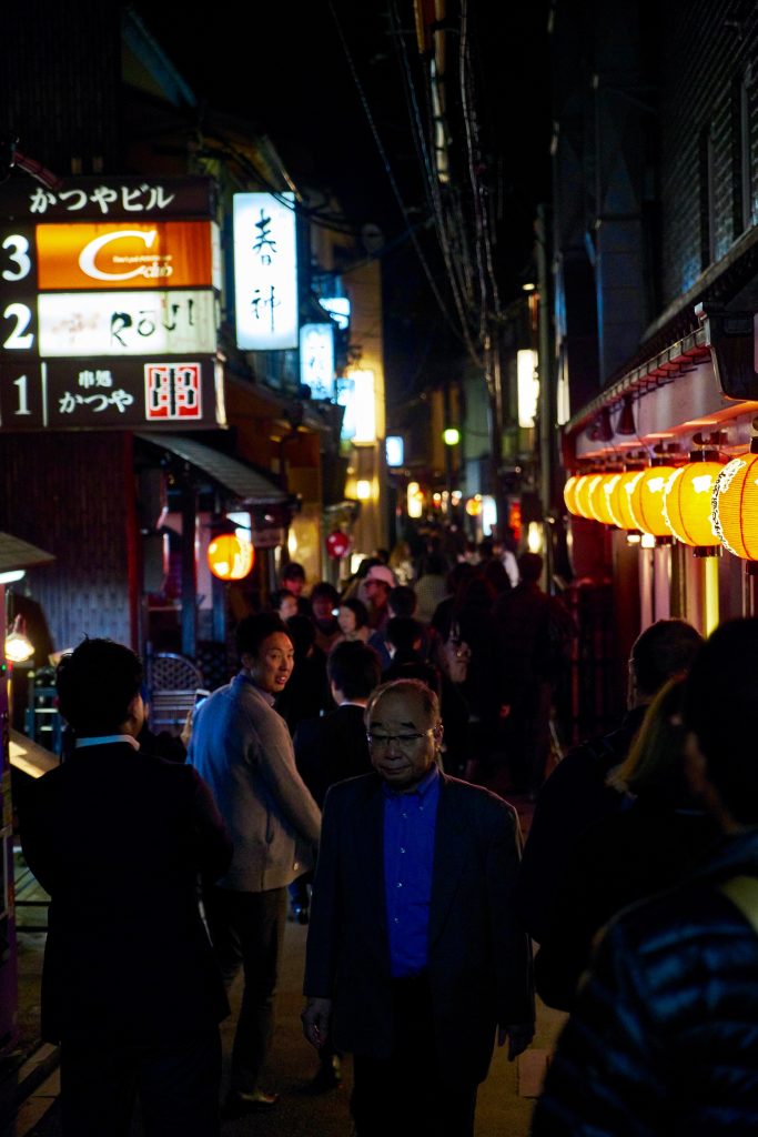 JAPAN-2016-02-172 JAPAN-2016-02-172