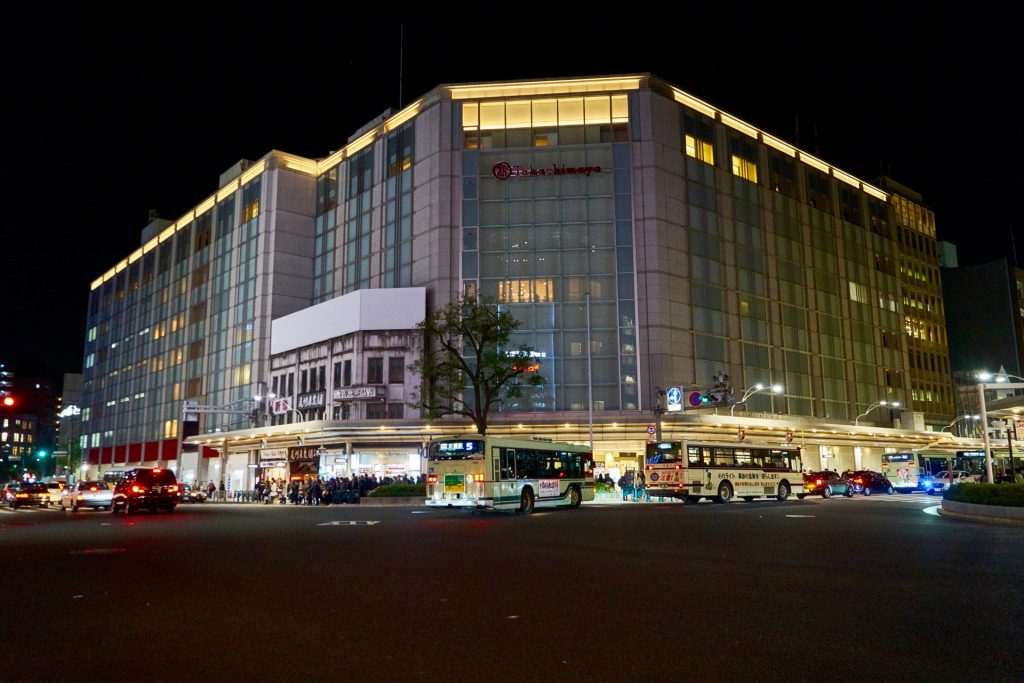 JAPAN-2016-02-173 JAPAN-2016-02-173