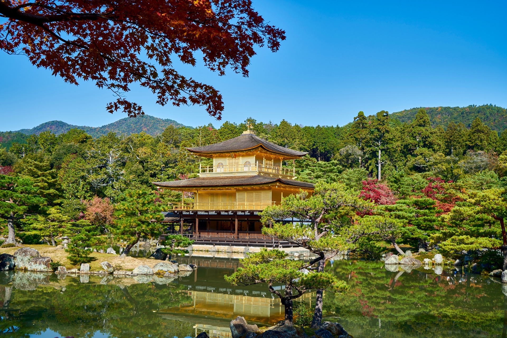 JAPAN-2016-03-005 JAPAN-2016-03-005