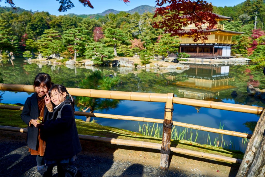 JAPAN-2016-03-007 JAPAN-2016-03-007