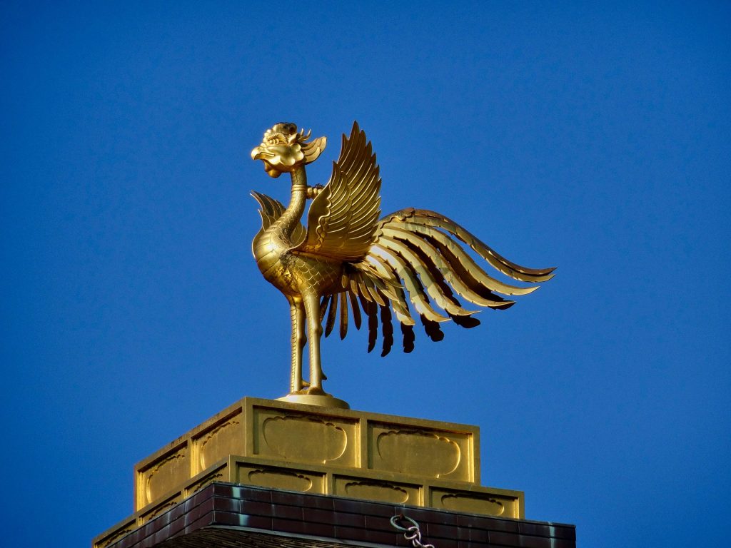 JAPAN-2016-03-014 JAPAN-2016-03-014