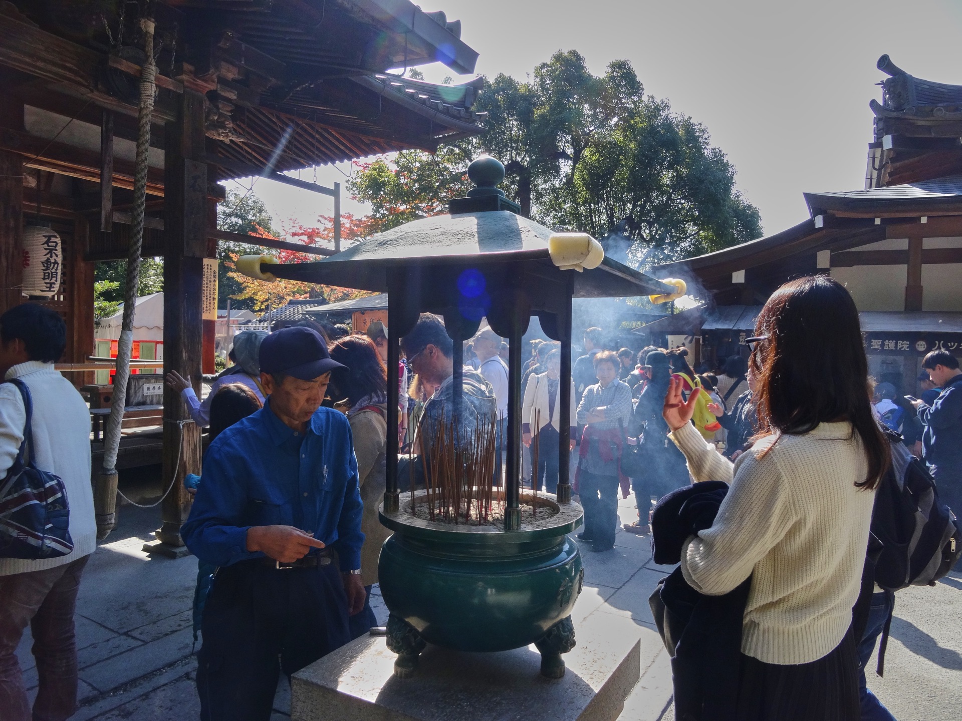 JAPAN-2016-03-041 JAPAN-2016-03-041