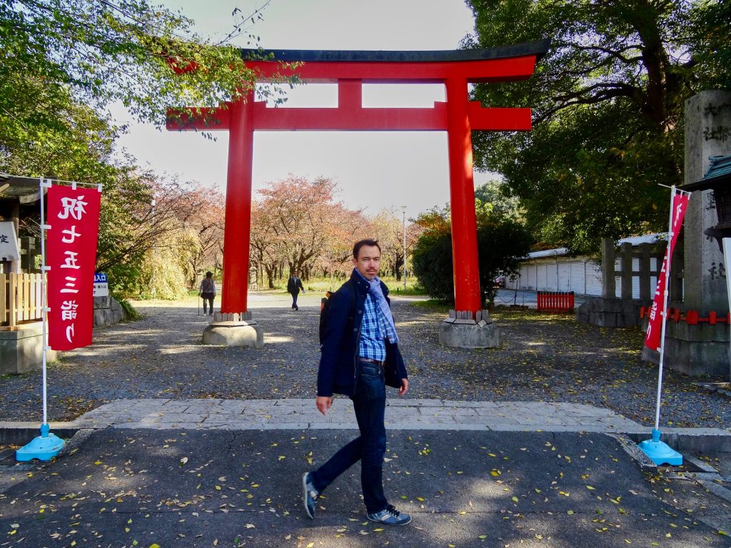 JAPAN-2016-03-045 JAPAN-2016-03-045