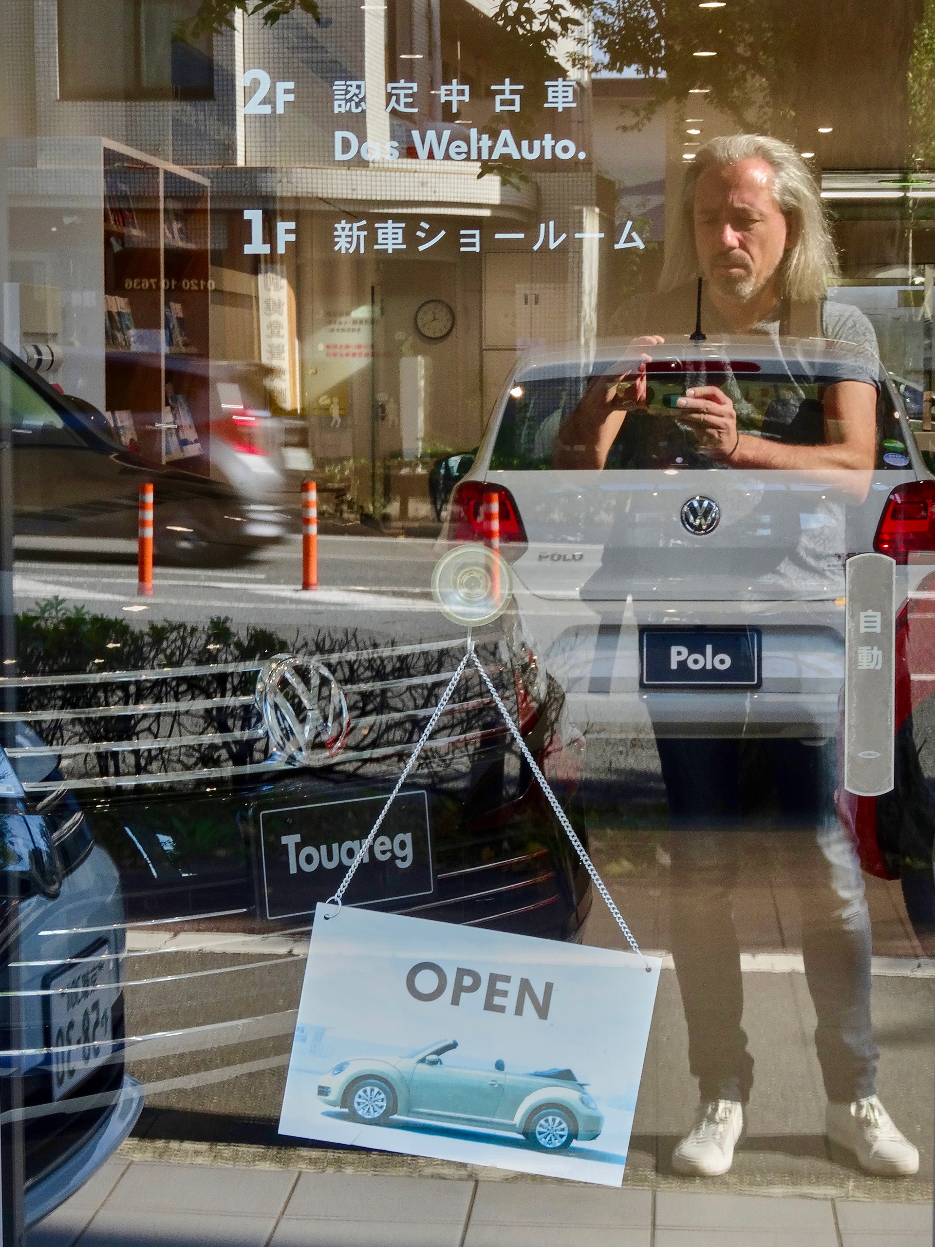 JAPAN-2016-03-046 JAPAN-2016-03-046