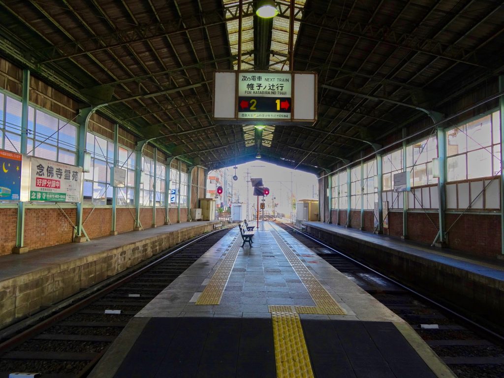 JAPAN-2016-03-050 JAPAN-2016-03-050