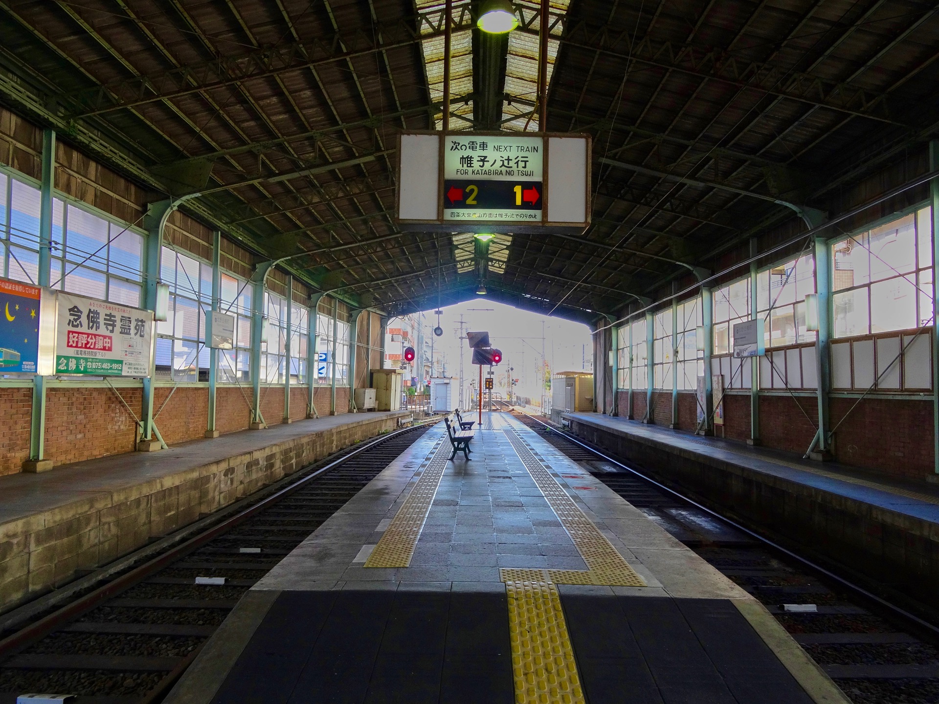 JAPAN-2016-03-050 JAPAN-2016-03-050