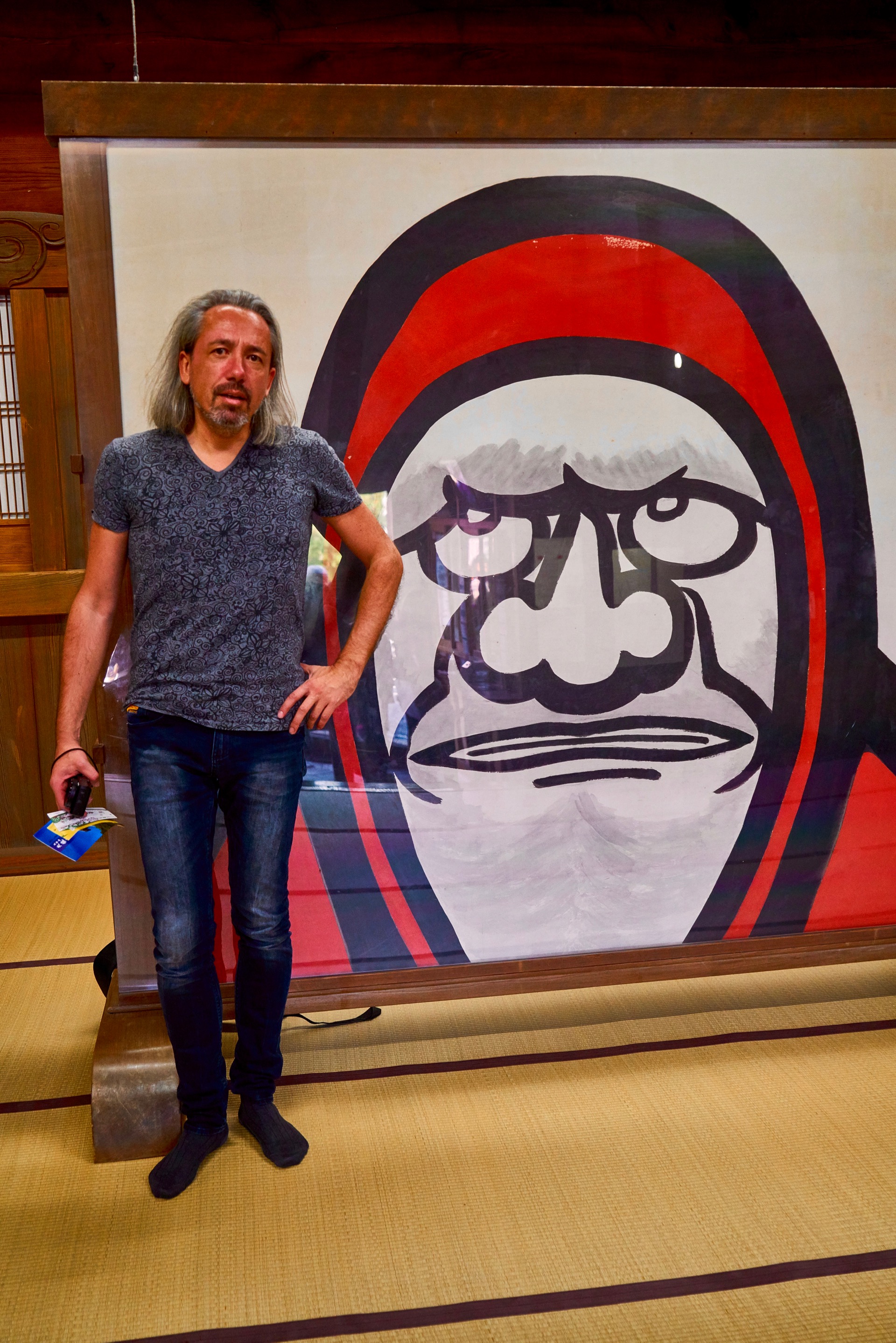 JAPAN-2016-03-062 JAPAN-2016-03-062