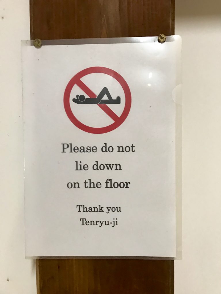 JAPAN-2016-03-064 JAPAN-2016-03-064