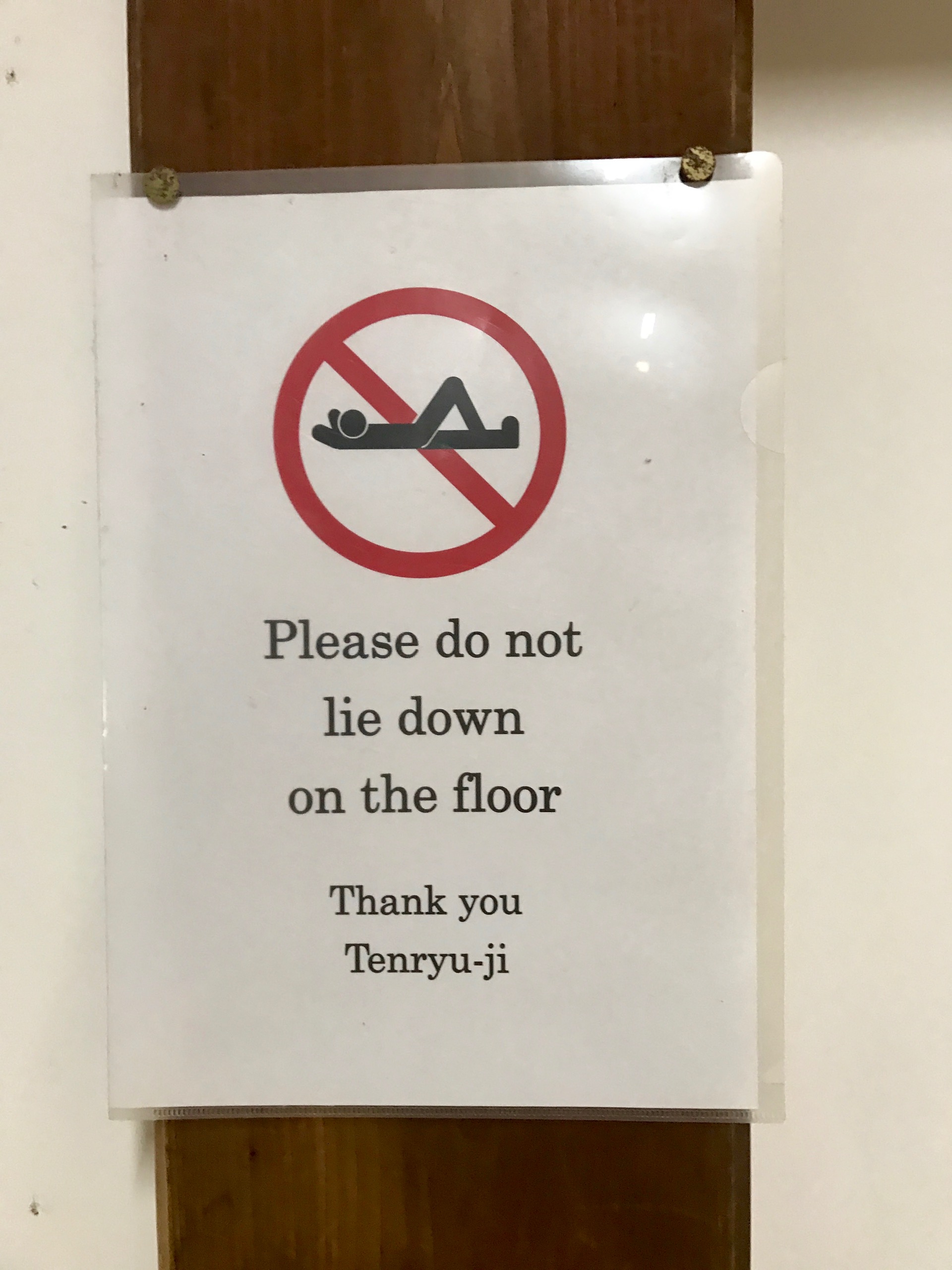 JAPAN-2016-03-064 JAPAN-2016-03-064