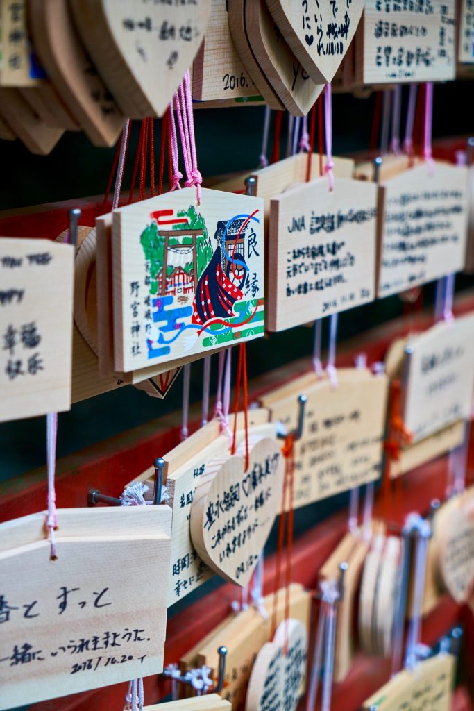 JAPAN-2016-03-092 JAPAN-2016-03-092