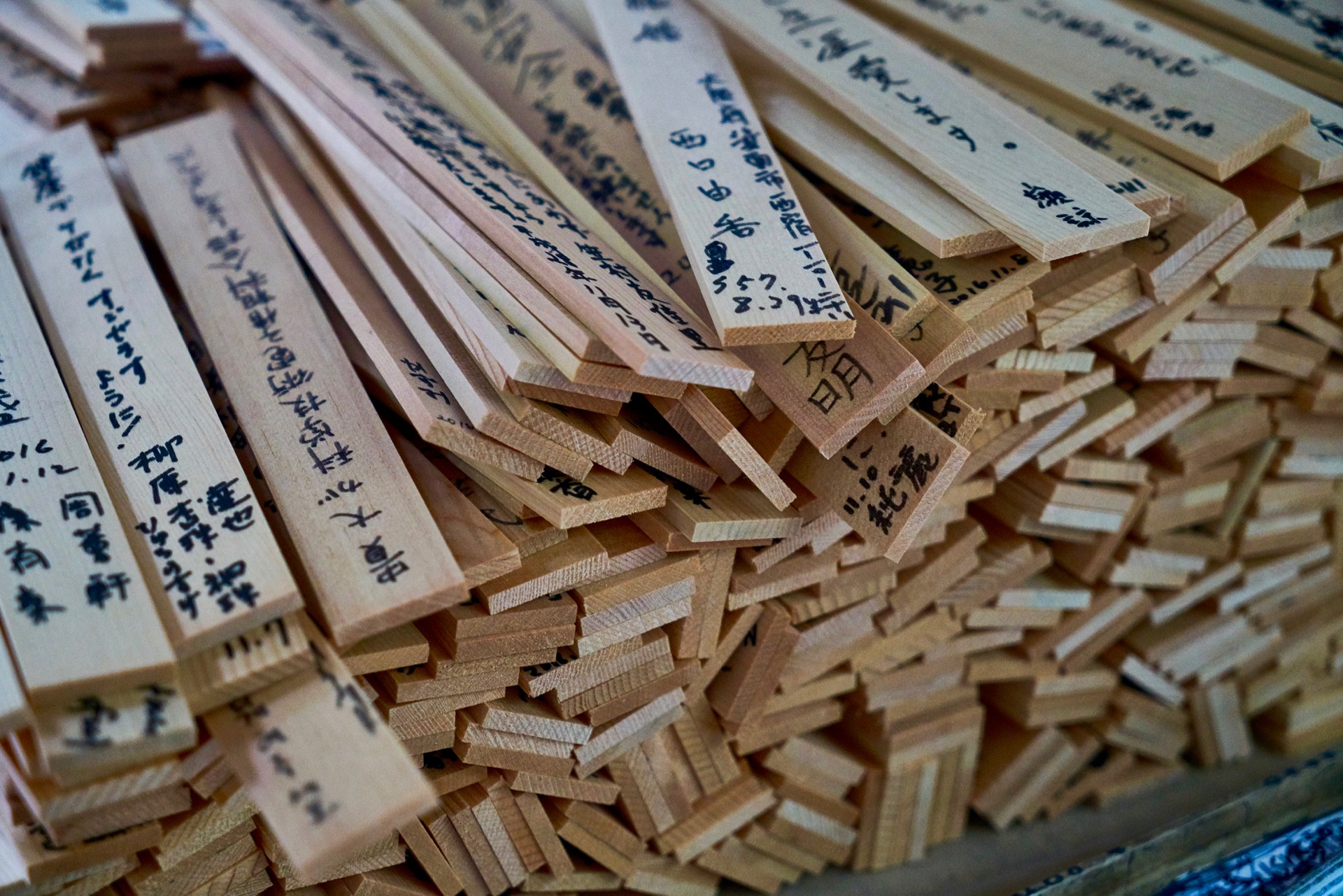 JAPAN-2016-03-093 JAPAN-2016-03-093