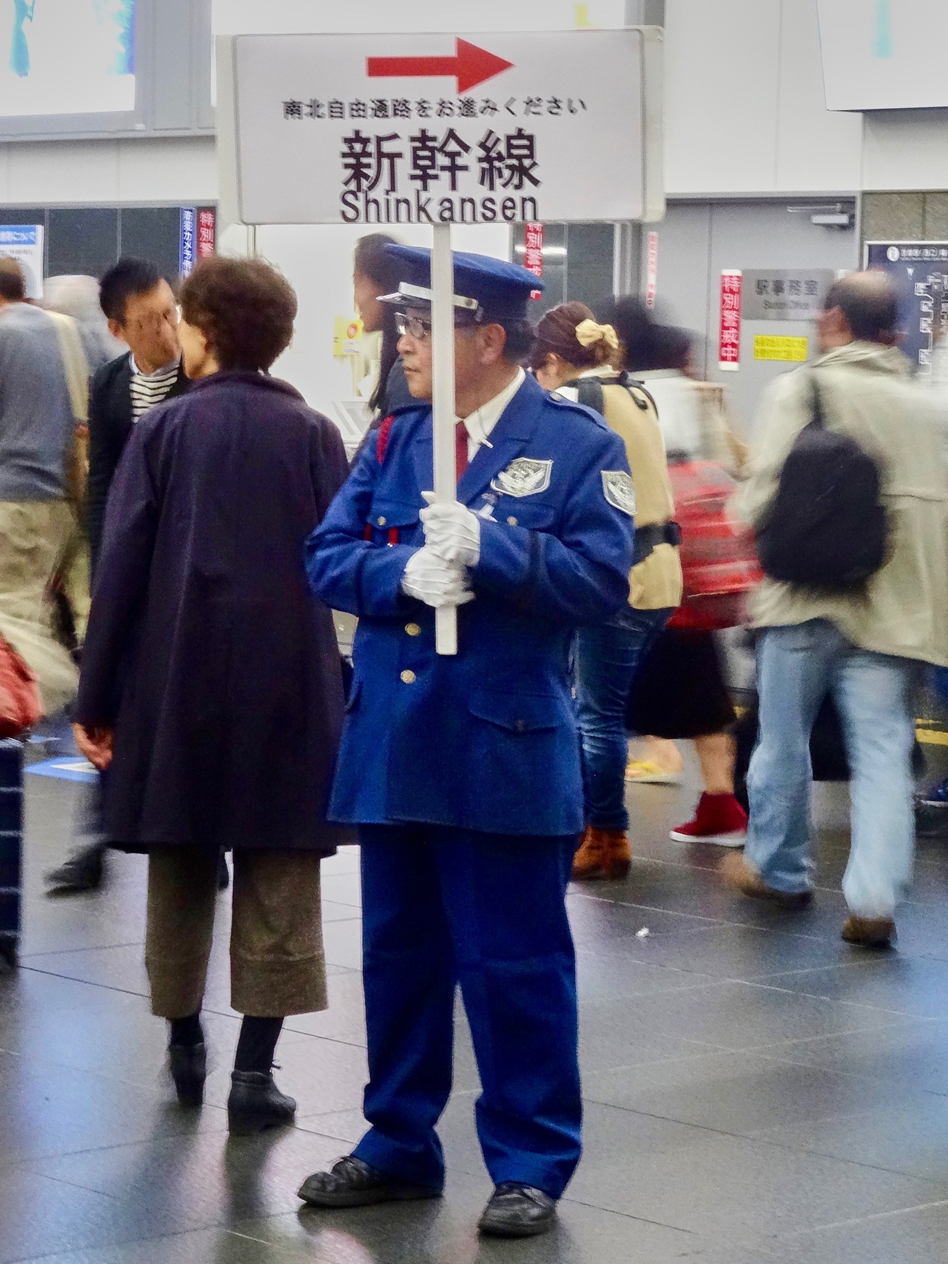 JAPAN-2016-03-104 JAPAN-2016-03-104