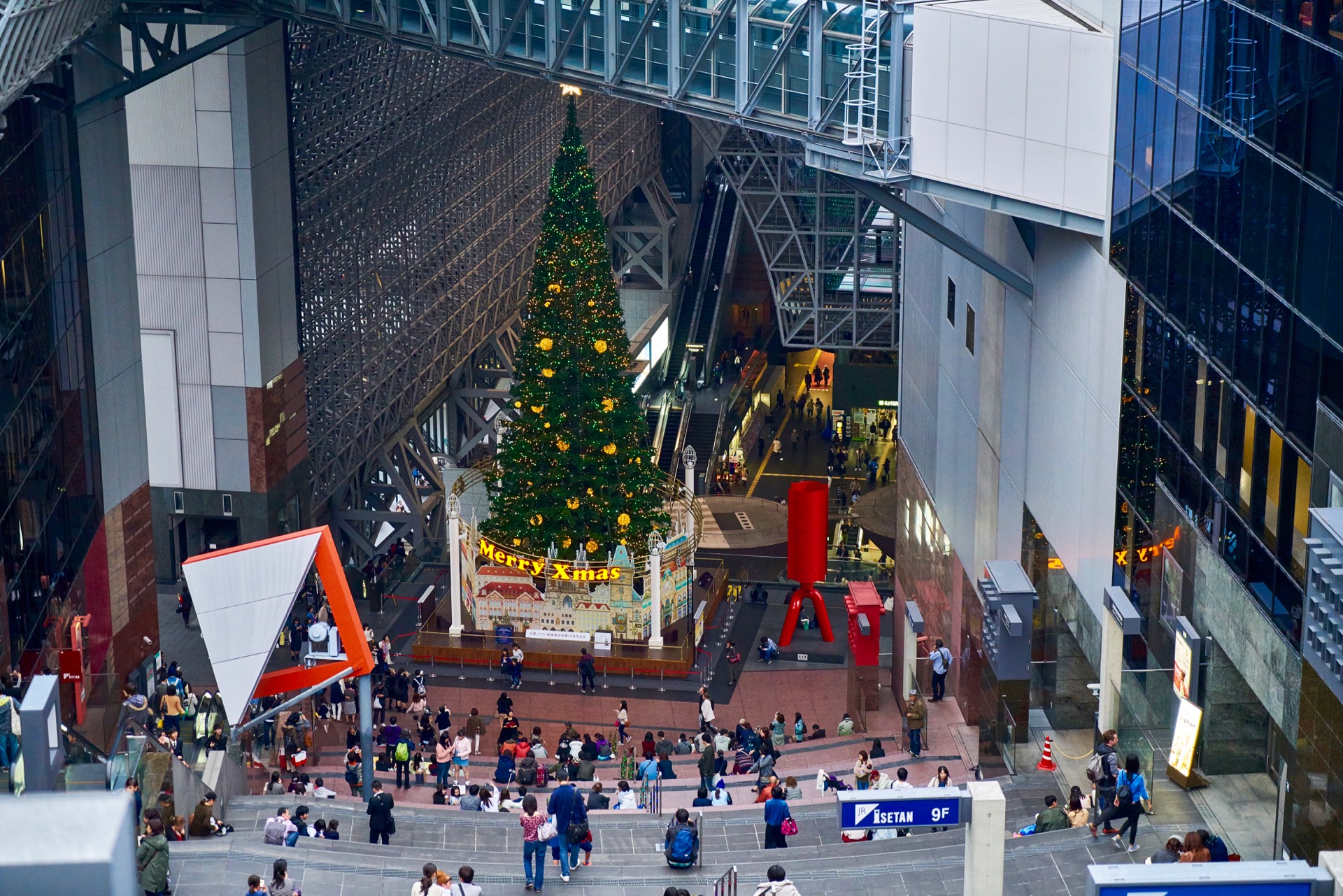 JAPAN-2016-03-106 JAPAN-2016-03-106