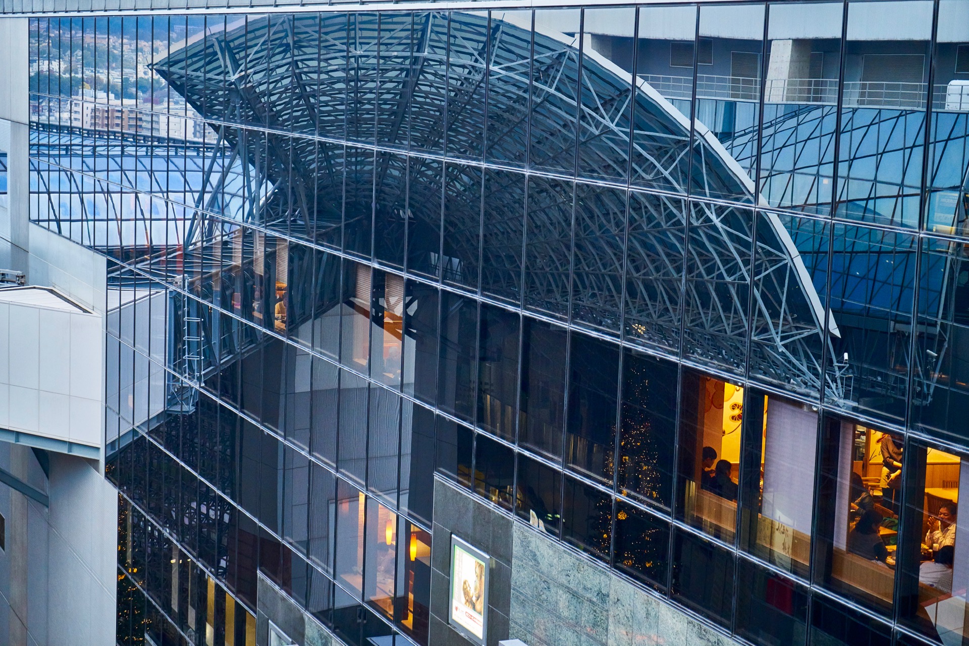 JAPAN-2016-03-107 JAPAN-2016-03-107