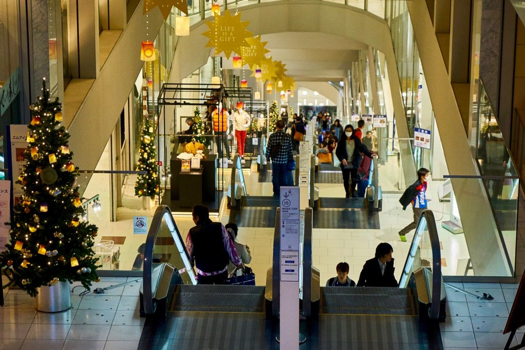 JAPAN-2016-03-109 JAPAN-2016-03-109