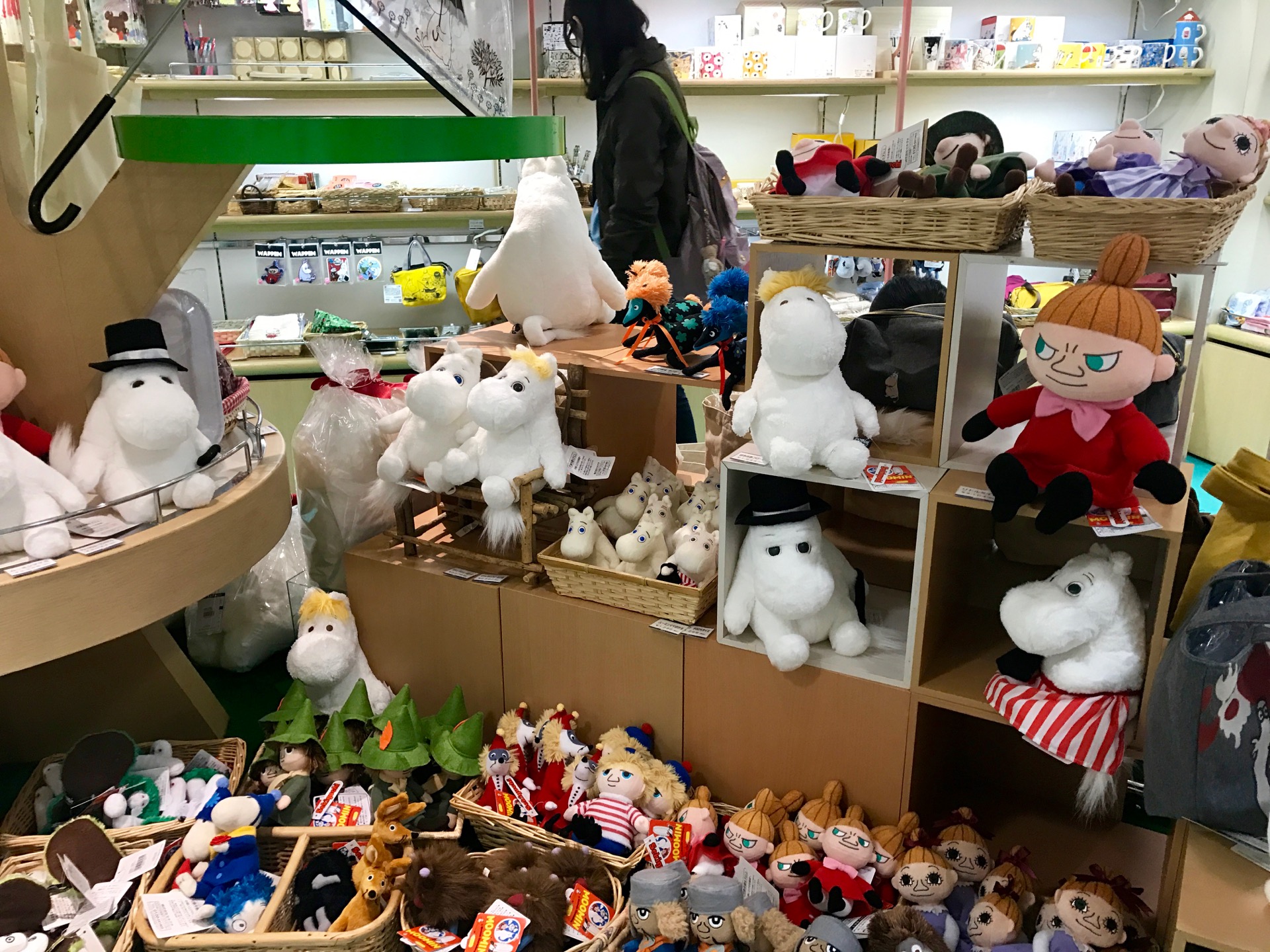 JAPAN-2016-03-110 JAPAN-2016-03-110