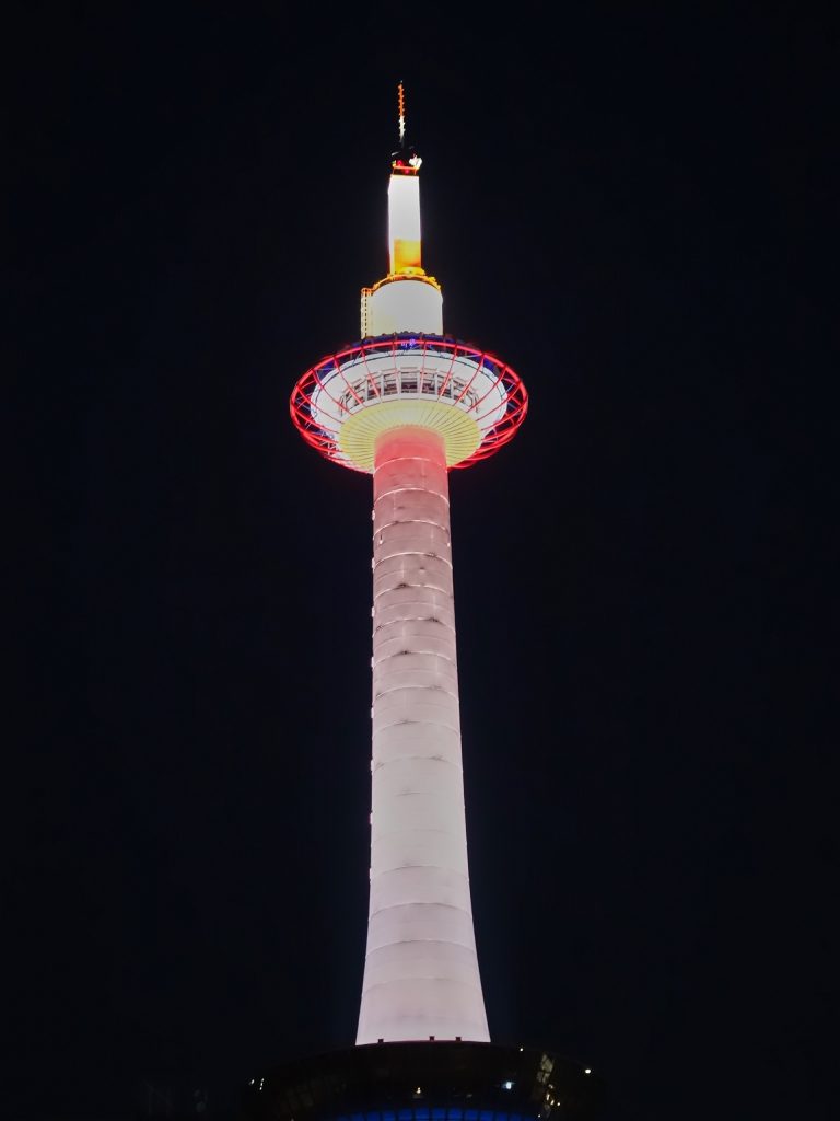 JAPAN-2016-03-111 JAPAN-2016-03-111