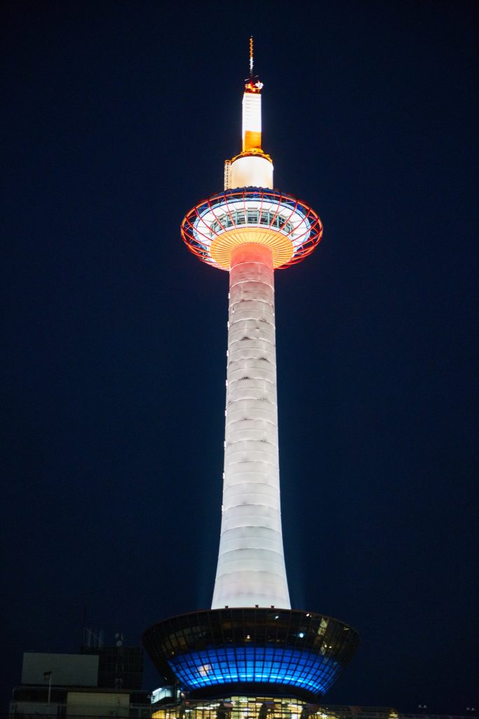 JAPAN-2016-03-113 JAPAN-2016-03-113