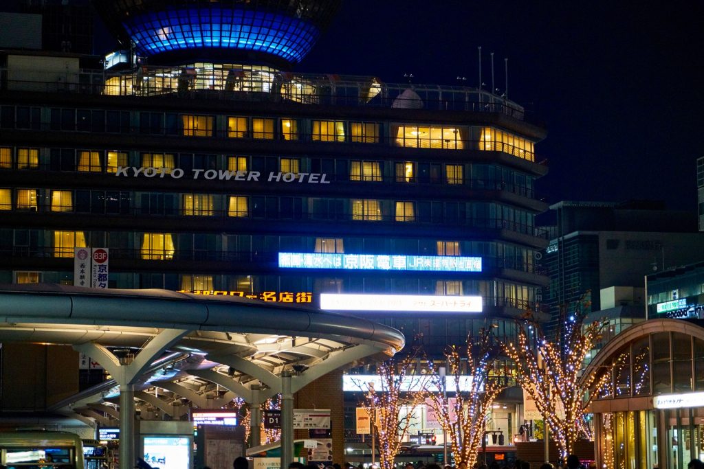 JAPAN-2016-03-114 JAPAN-2016-03-114