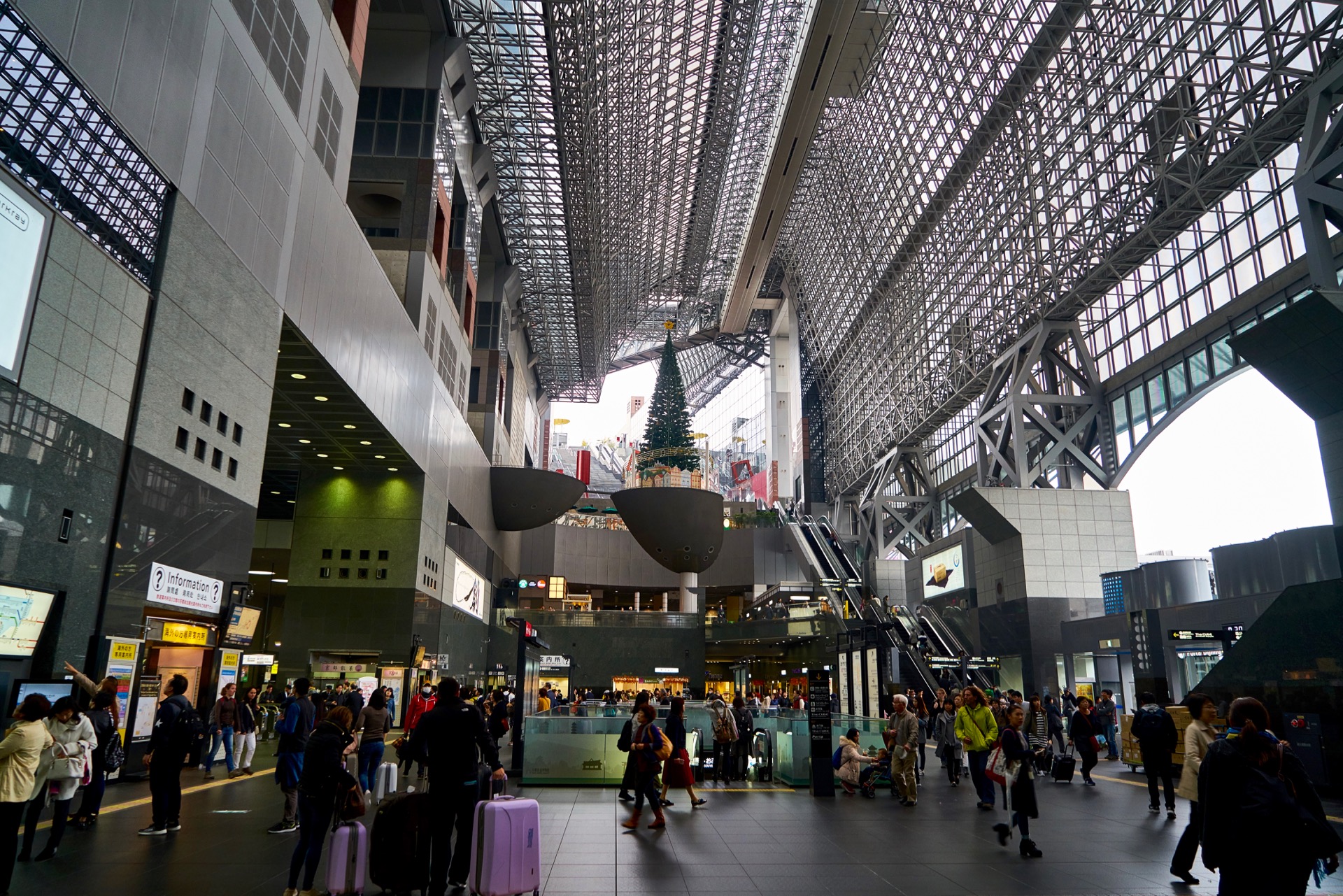 JAPAN-2016-04-003 JAPAN-2016-04-003