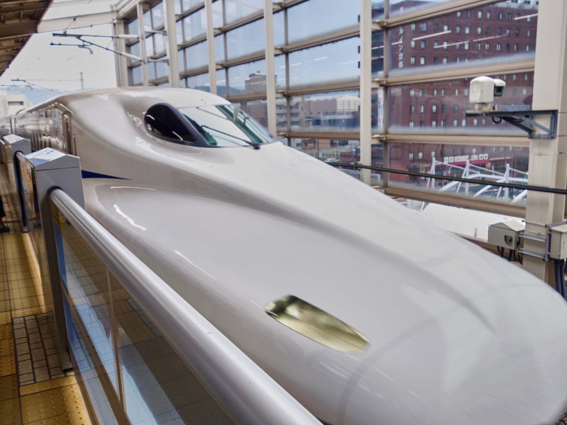 JAPAN-2016-04-004 JAPAN-2016-04-004