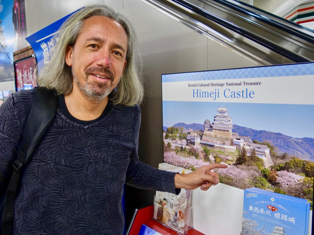 JAPAN-2016-04-008 JAPAN-2016-04-008