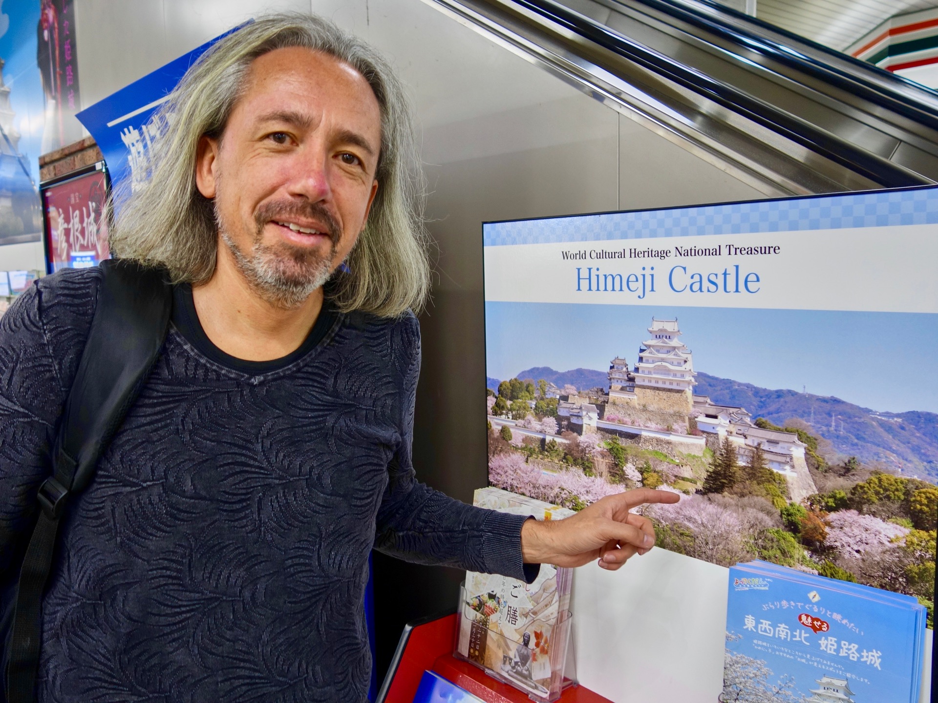 JAPAN-2016-04-008 JAPAN-2016-04-008