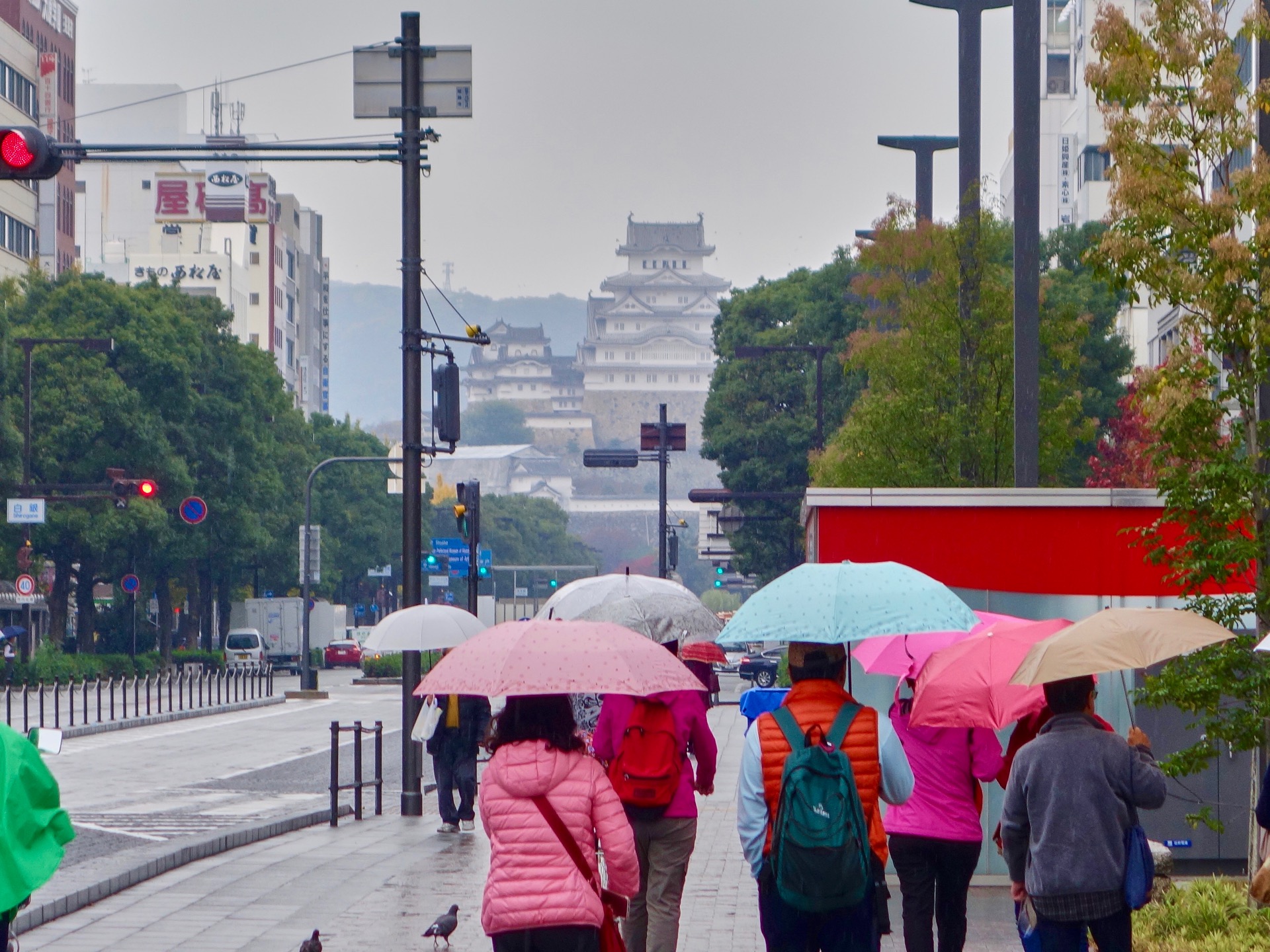 JAPAN-2016-04-011 JAPAN-2016-04-011