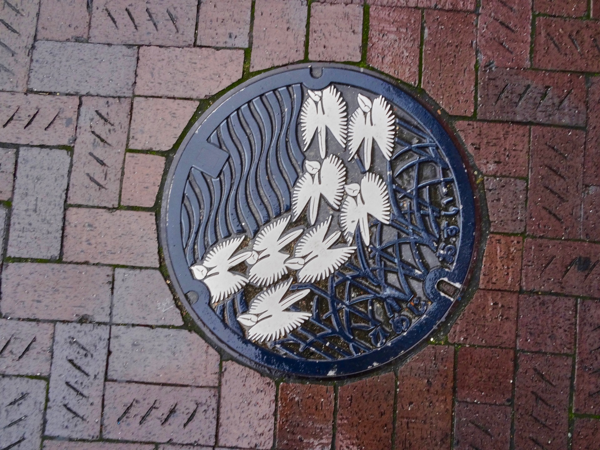 JAPAN-2016-04-013 JAPAN-2016-04-013