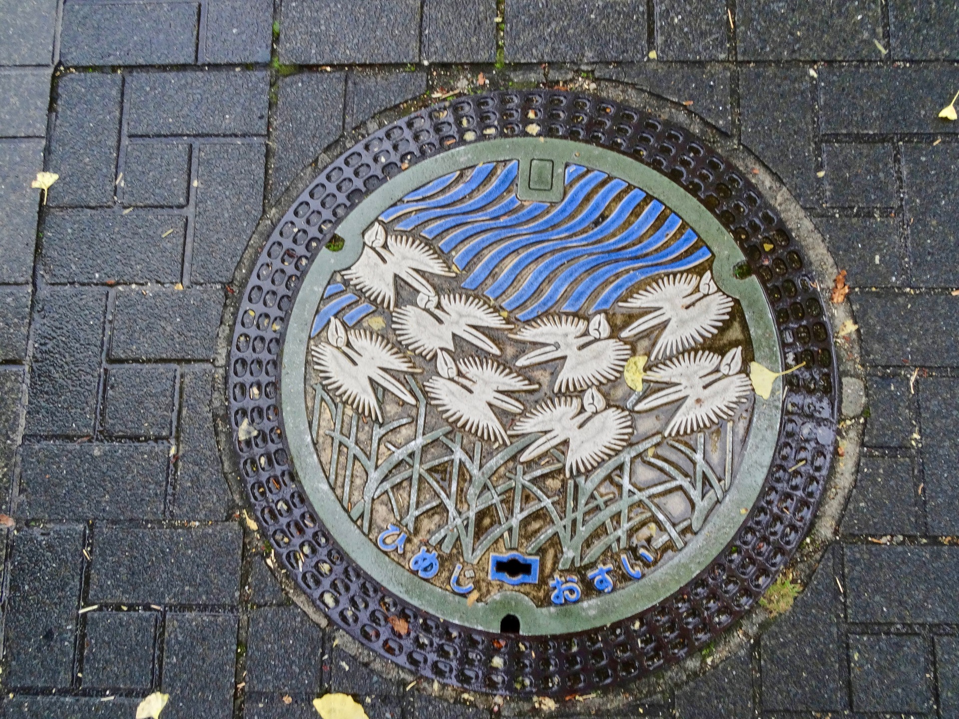 JAPAN-2016-04-016 JAPAN-2016-04-016