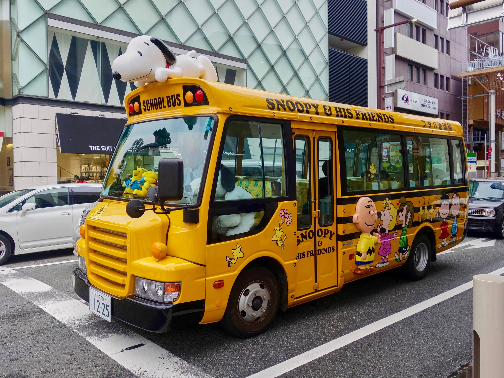 JAPAN-2016-04-088 JAPAN-2016-04-088