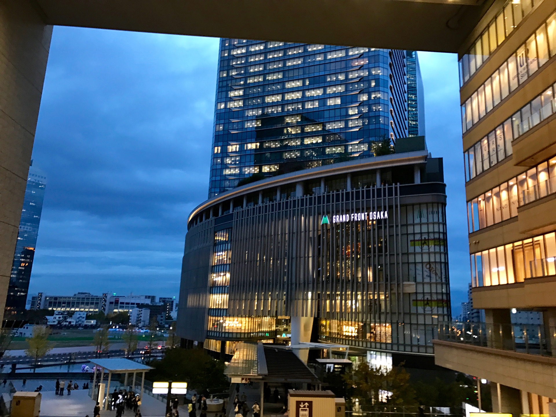 JAPAN-2016-04-089 JAPAN-2016-04-089