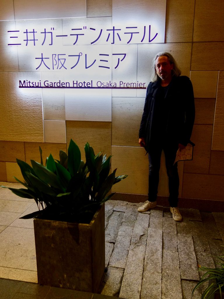 JAPAN-2016-04-091 JAPAN-2016-04-091