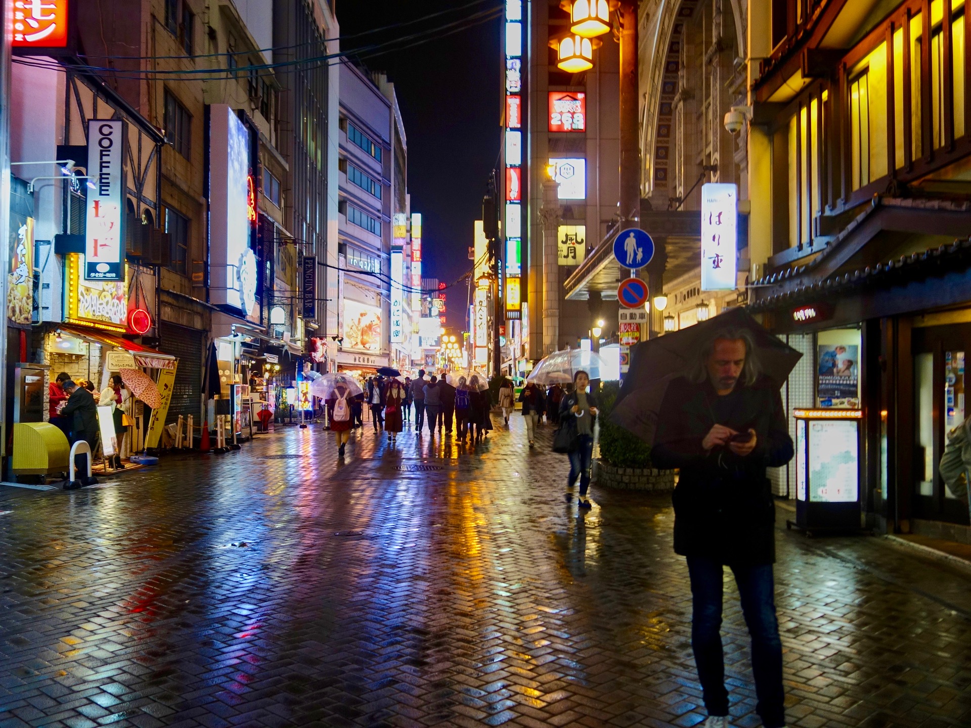 JAPAN-2016-04-093 JAPAN-2016-04-093