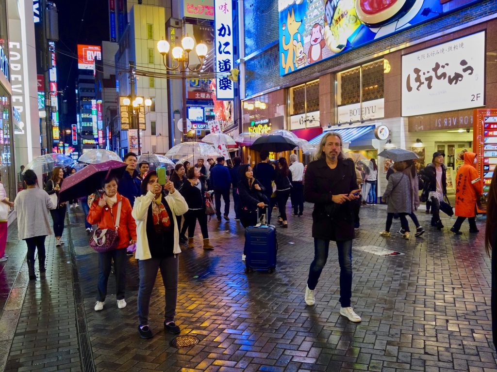 JAPAN-2016-04-098 JAPAN-2016-04-098