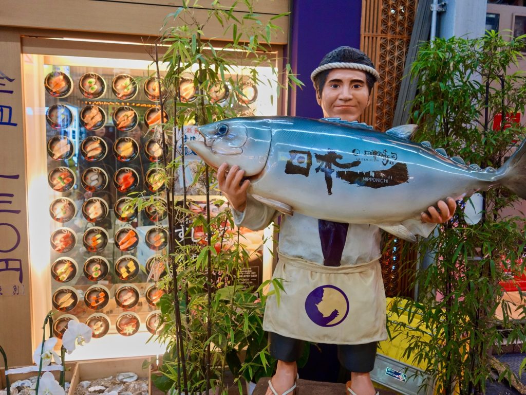 JAPAN-2016-04-105 JAPAN-2016-04-105