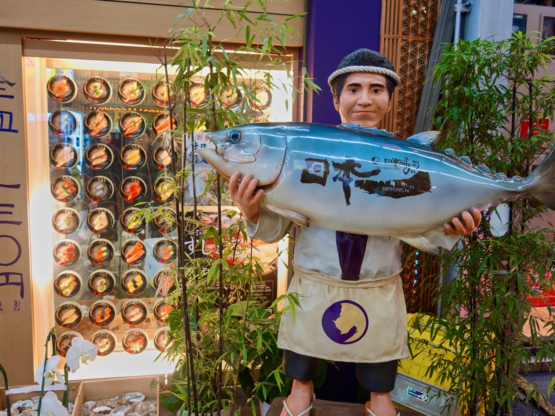 JAPAN-2016-04-105 JAPAN-2016-04-105