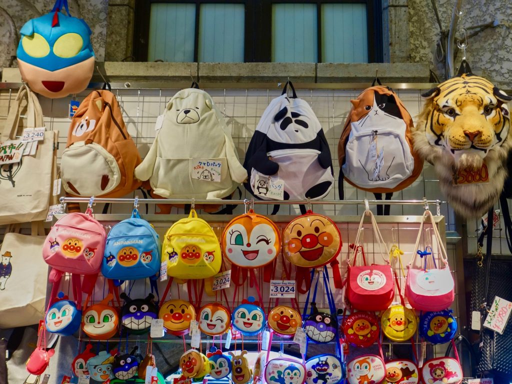 JAPAN-2016-04-106 JAPAN-2016-04-106