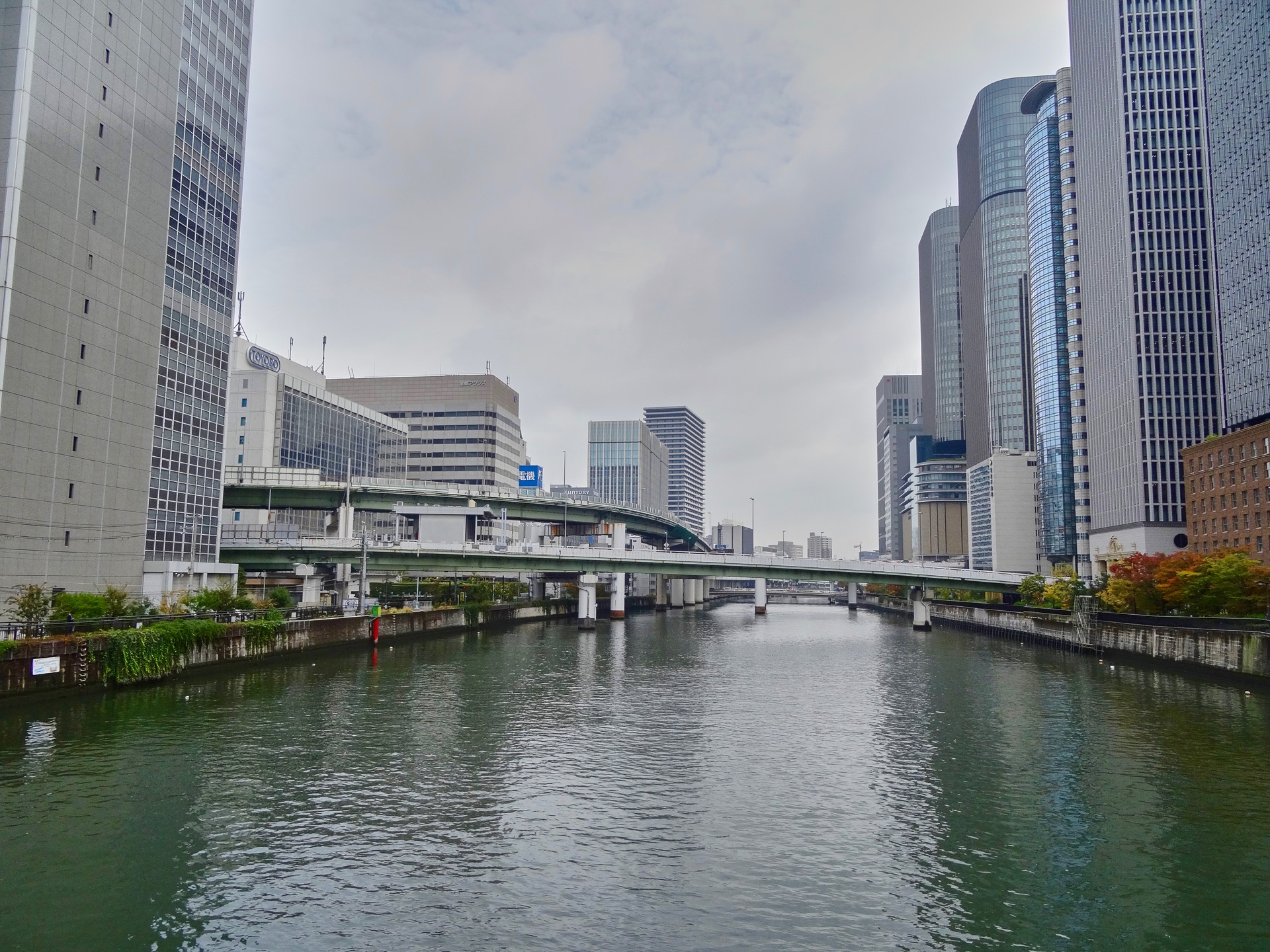 JAPAN-2016-05-002 JAPAN-2016-05-002