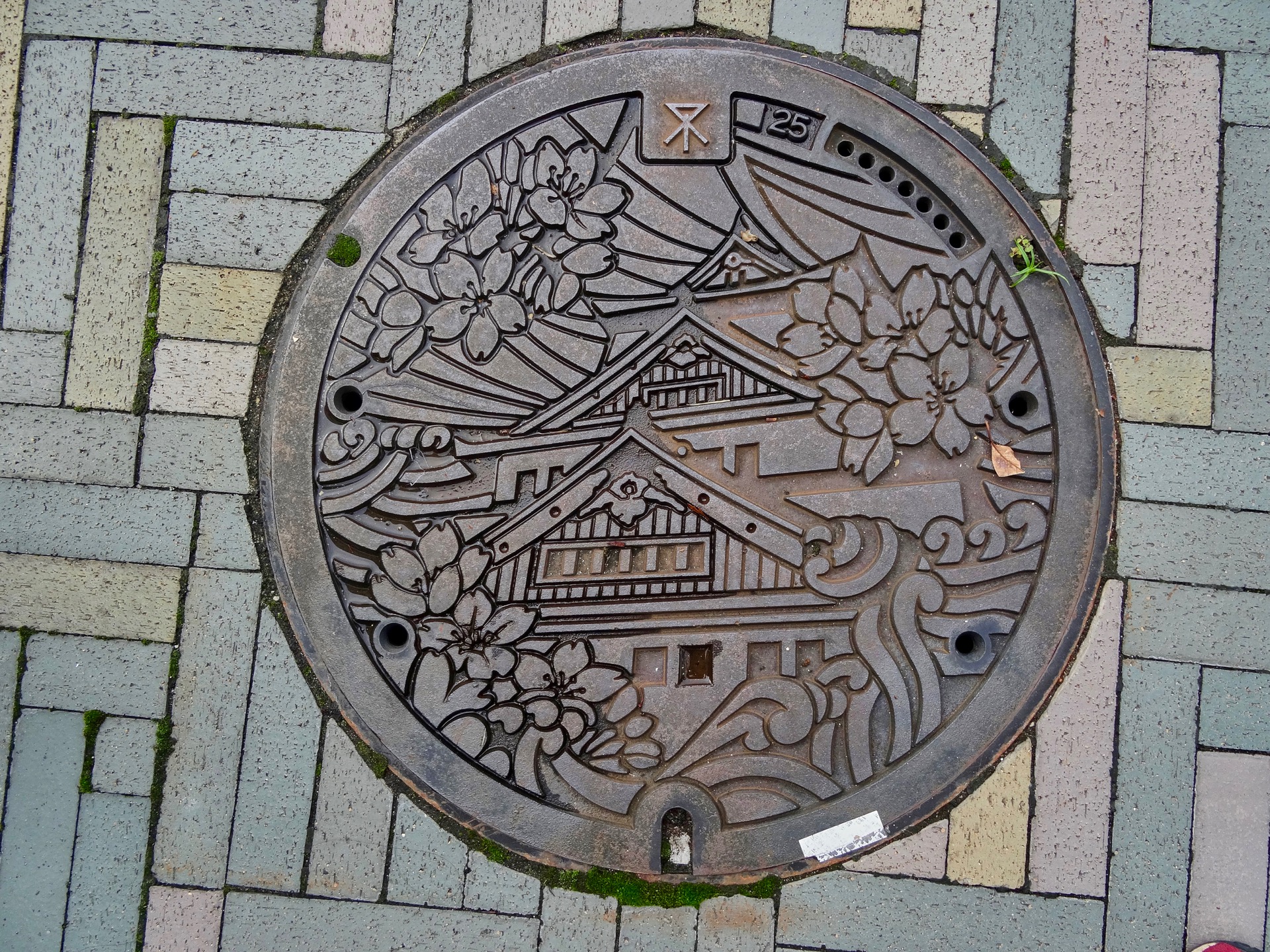 JAPAN-2016-05-003 JAPAN-2016-05-003