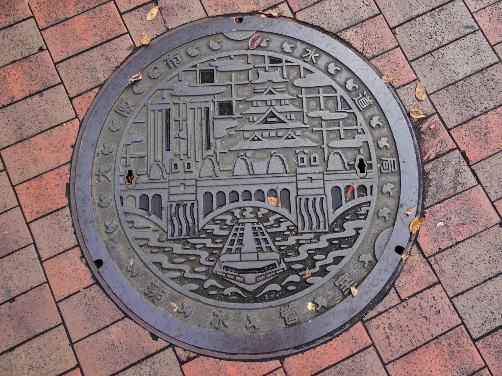 JAPAN-2016-05-004 JAPAN-2016-05-004