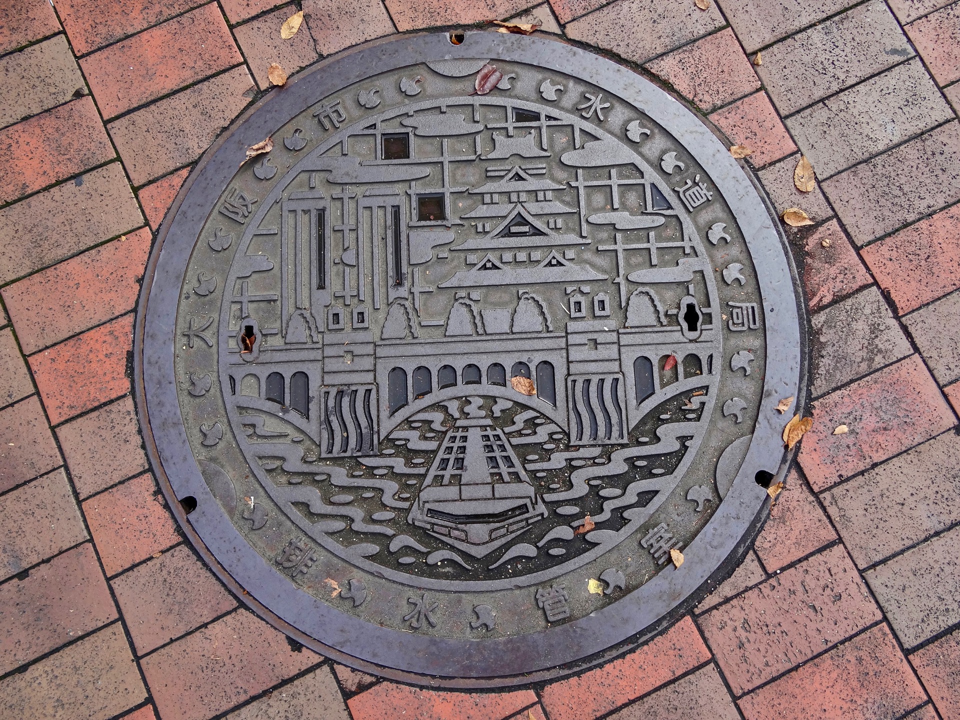 JAPAN-2016-05-004 JAPAN-2016-05-004