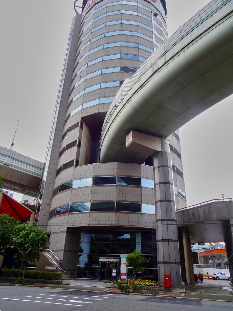 JAPAN-2016-05-005 JAPAN-2016-05-005