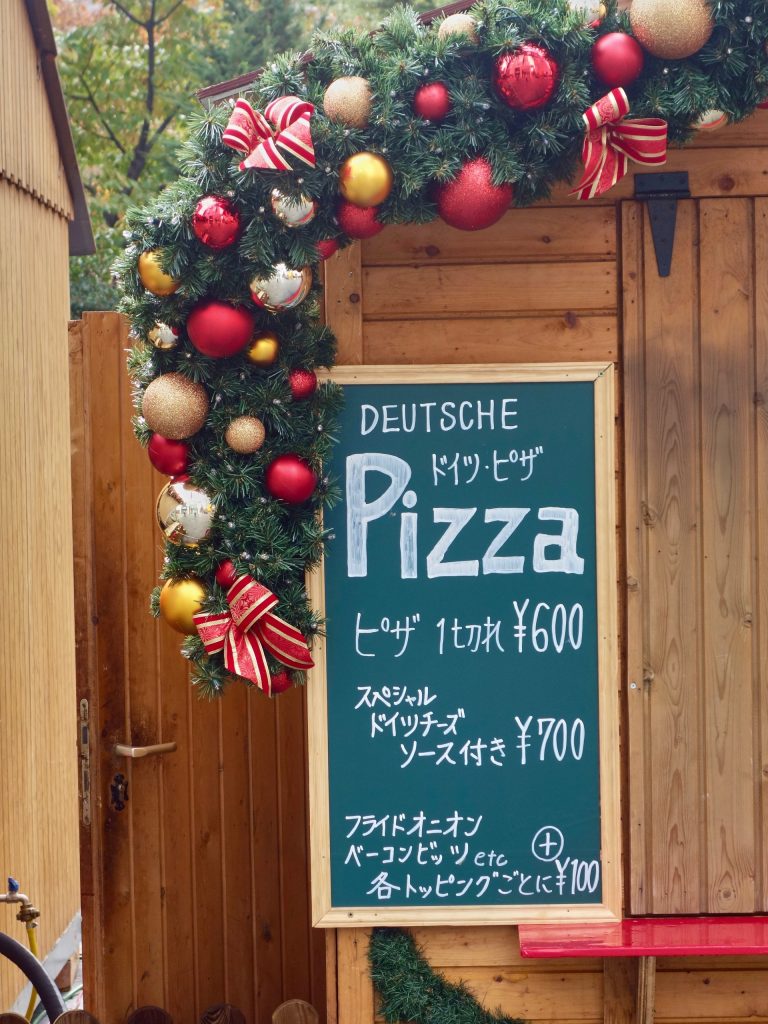 JAPAN-2016-05-011 JAPAN-2016-05-011