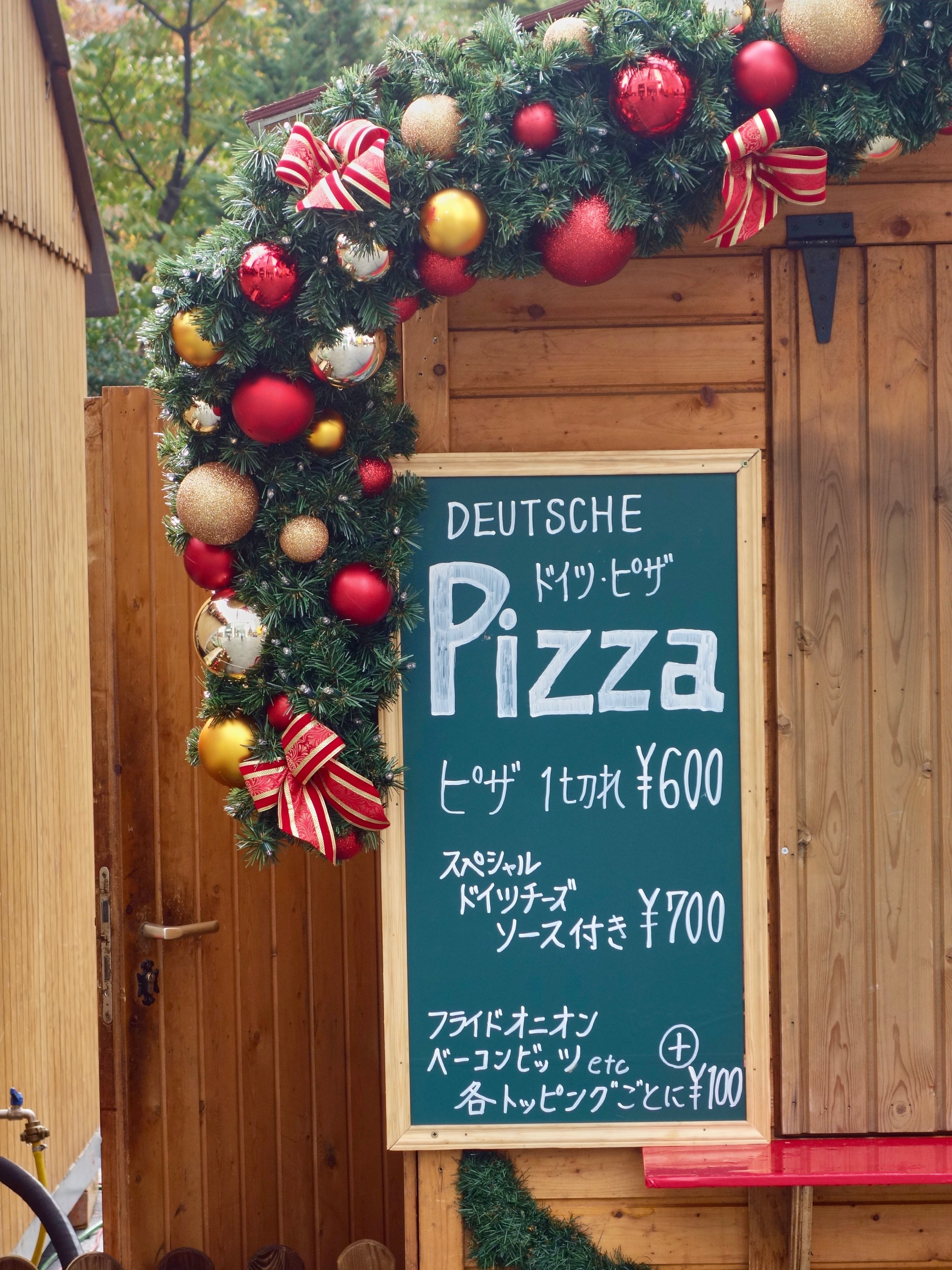 JAPAN-2016-05-011 JAPAN-2016-05-011